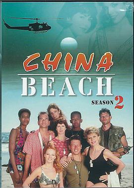 <span style='color:red'>中</span><span style='color:red'>国</span><span style='color:red'>海</span>滩 China Beach