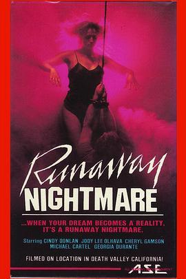 逃避梦魇 Runaway Nightmare