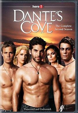 但丁湾 第二季 Dante's Cove Season 2