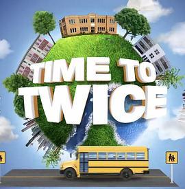 TIME TO TWICE “TDOONG High School”