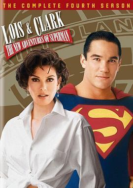 新超人 第四季 Lois & Clark: The New Adventures of Superman Season 4