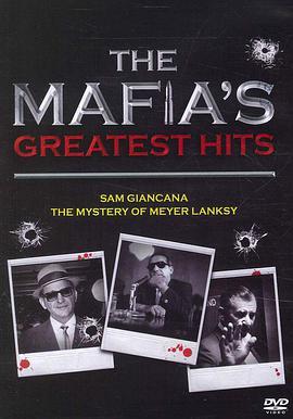 黑手党风云录 第一季 Mafia’s Greatest Hits Season 1