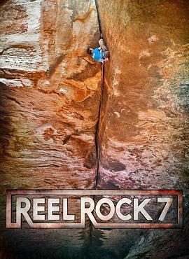 Reel Rock <span style='color:red'>7</span>