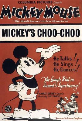 米奇的火车 Mickey's Choo-Choo