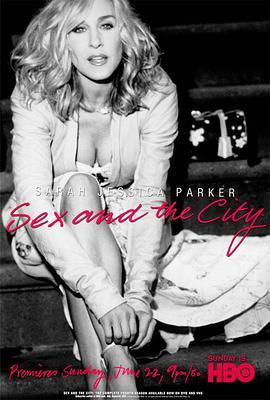 欲望都市 第六季 Sex and the City Season 6