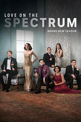 自闭<span style='color:red'>也有</span>爱 第二季 Love on the Spectrum Season 2