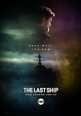 末日孤舰 第四季 The Last Ship Season 4