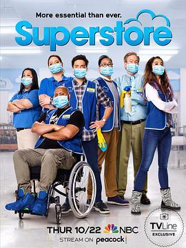 百味超市 第六季 Superstore Season 6