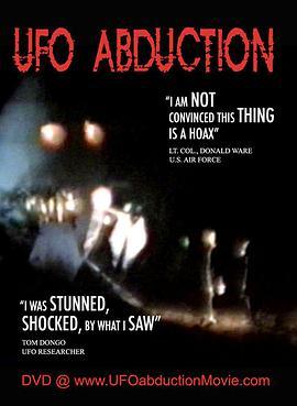 麦克弗森录像带 U.F.O. Abduction