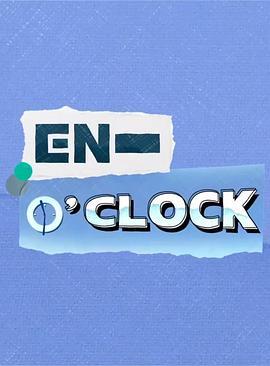 EN-O'CLOCK