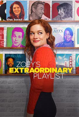 佐伊的超凡歌单 第一季 Zoey's Extraordinary <span style='color:red'>Playlist</span> Season 1