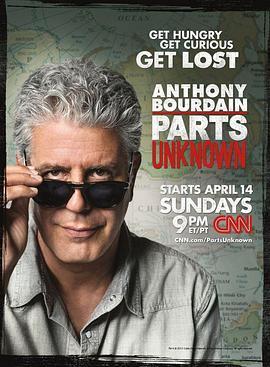 <span style='color:red'>安东尼</span>·波登：未知之旅 第三季 Anthony Bourdain: Parts Unknown Season 3