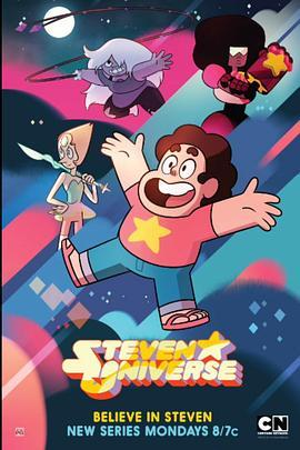 宇宙小子 第四季 Steven Universe Season 4