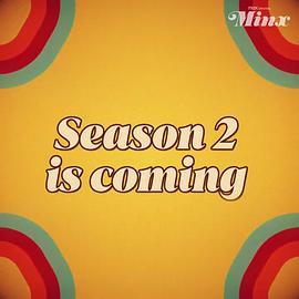风骚女子 第二季 Minx Season 2