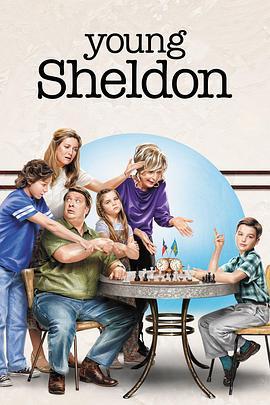小谢尔顿 第三季 Young <span style='color:red'>Sheldon</span> Season 3