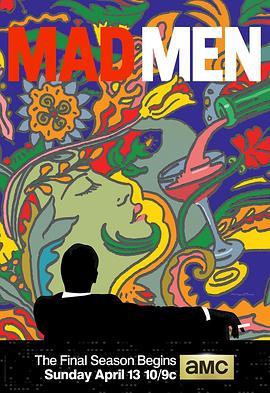 <span style='color:red'>广</span><span style='color:red'>告</span>狂人 第七季 Mad Men Season 7
