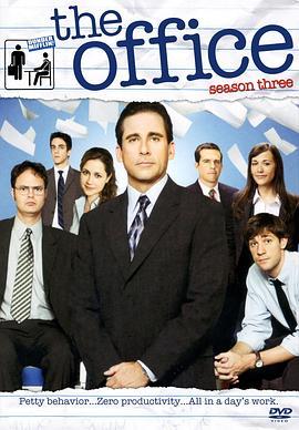 <span style='color:red'>办公</span>室 第三季 The Office Season 3