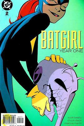 蝙蝠女：第一年 Batgirl: Year One