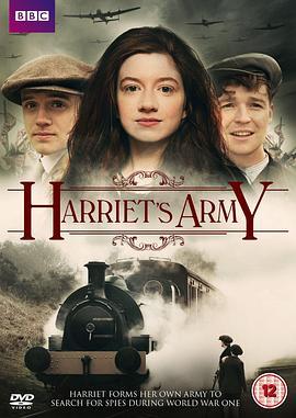 哈丽特的军队 Harriet's Army