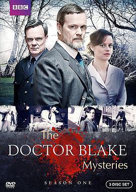 <span style='color:red'>布</span><span style='color:red'>莱</span>克医生之谜 第五季 The Doctor Blake Mysteries Season 5