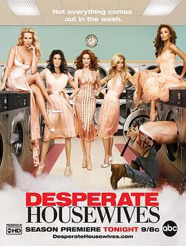<span style='color:red'>绝望</span>主妇 第三季 Desperate Housewives Season 3