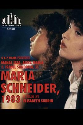 玛利亚·施奈德1983 Maria Schneider, 1983