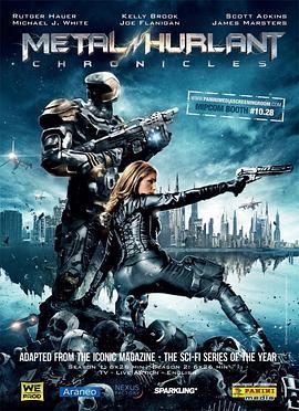 <span style='color:red'>金</span><span style='color:red'>属</span>编年史 第二季 <span style='color:red'>Metal</span> Hurlant Chronicles Season 2