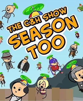 <span style='color:red'>氰</span><span style='color:red'>化</span>欢乐秀 第二季 The Cyanide and Happiness Show Season 2