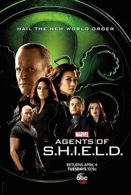 神盾局特工 第四季 Agents of S.H.I.E.L.D. Season 4