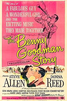班尼古曼传 The Benny Goodman Story