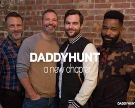 老爹狩猎季 第三季 Daddyhunt 3: A New Chapter Season 3