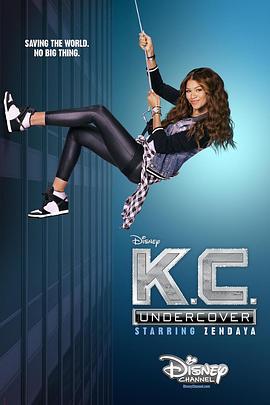 少女卧底 第一季 K.C. Undercover Season 1