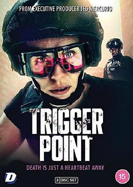 <span style='color:red'>一触</span>即发 第一季 Trigger Point Season 1