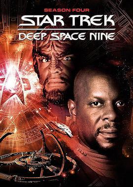 <span style='color:red'>星</span>际旅<span style='color:red'>行</span>：深空<span style='color:red'>九</span>号 第四季 Star Trek: Deep Space Nine Season 4