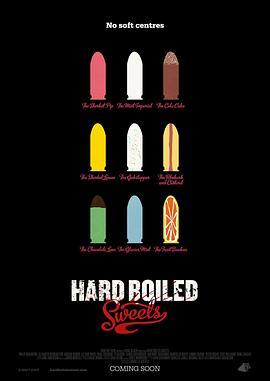 糖果神探 Hard Boiled Sweets