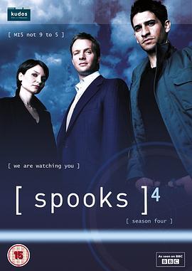 <span style='color:red'>军</span>情五处 第<span style='color:red'>四</span>季 Spooks Season 4