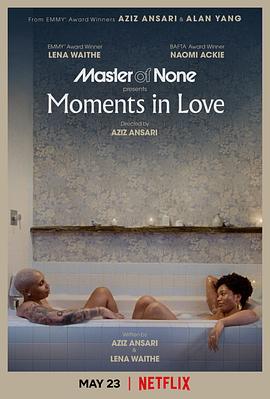<span style='color:red'>无为</span>大师 第三季 Master of None Season 3