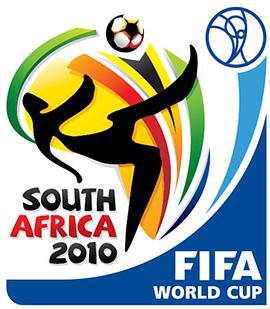 2010年南非世界杯 2010 FIFA World Cup