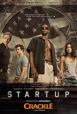 创业公司 第一季 StartUp Season 1