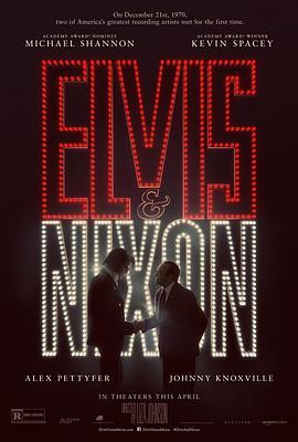 猫王与尼克松 Elvis & <span style='color:red'>Nixon</span>