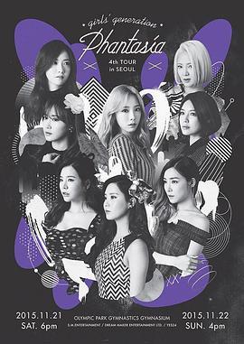 Girls‘ Generation -4th Tour Phantasia in Seoul