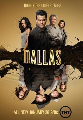 新朱门恩怨 第二季 Dallas Season 2