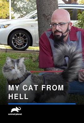家有恶猫 第五季 My Cat from Hell Season 5
