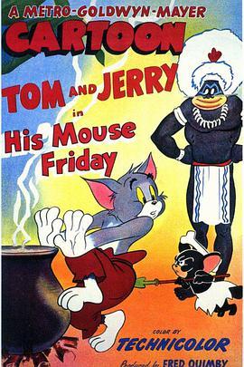 荒岛余生 His Mouse Friday