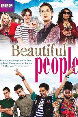 靓丽人生 第一季 Beautiful People Season 1