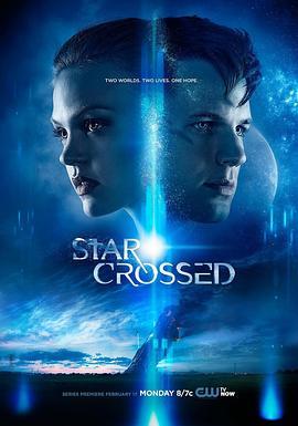 星恋 Star-Crossed