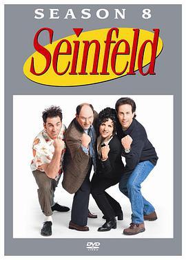 宋飞正传 第八季 <span style='color:red'>Seinfeld</span> Season 8