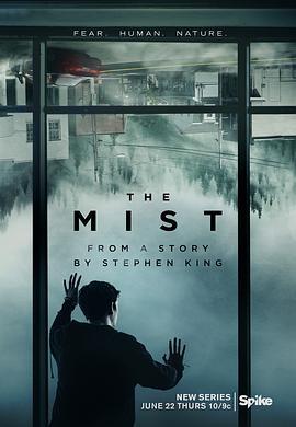 迷雾 The Mist