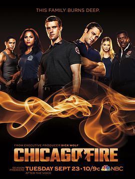 芝加哥<span style='color:red'>烈焰</span> 第三季 Chicago Fire Season 3