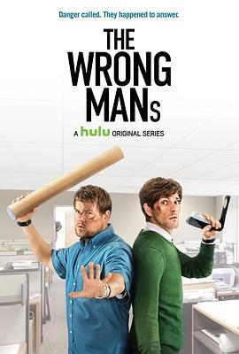 <span style='color:red'>误打误撞</span> 第一季 The Wrong Mans Season 1